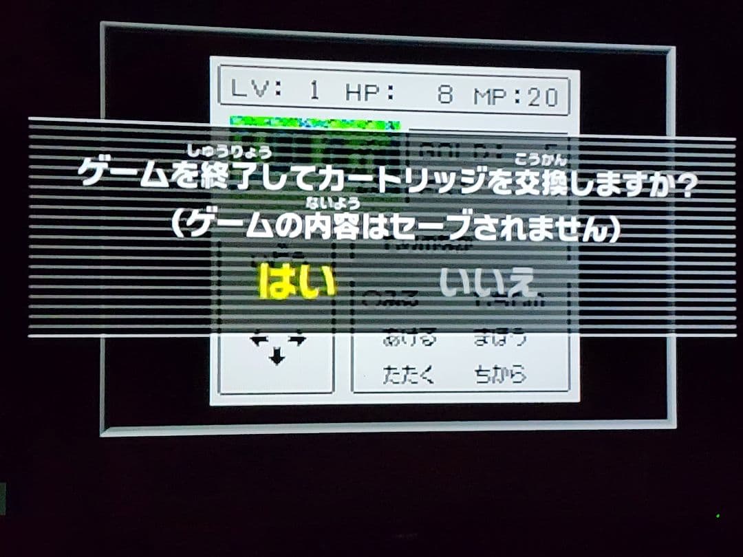 ゲームキューブ 本体 GAMEBOYPlayerセット