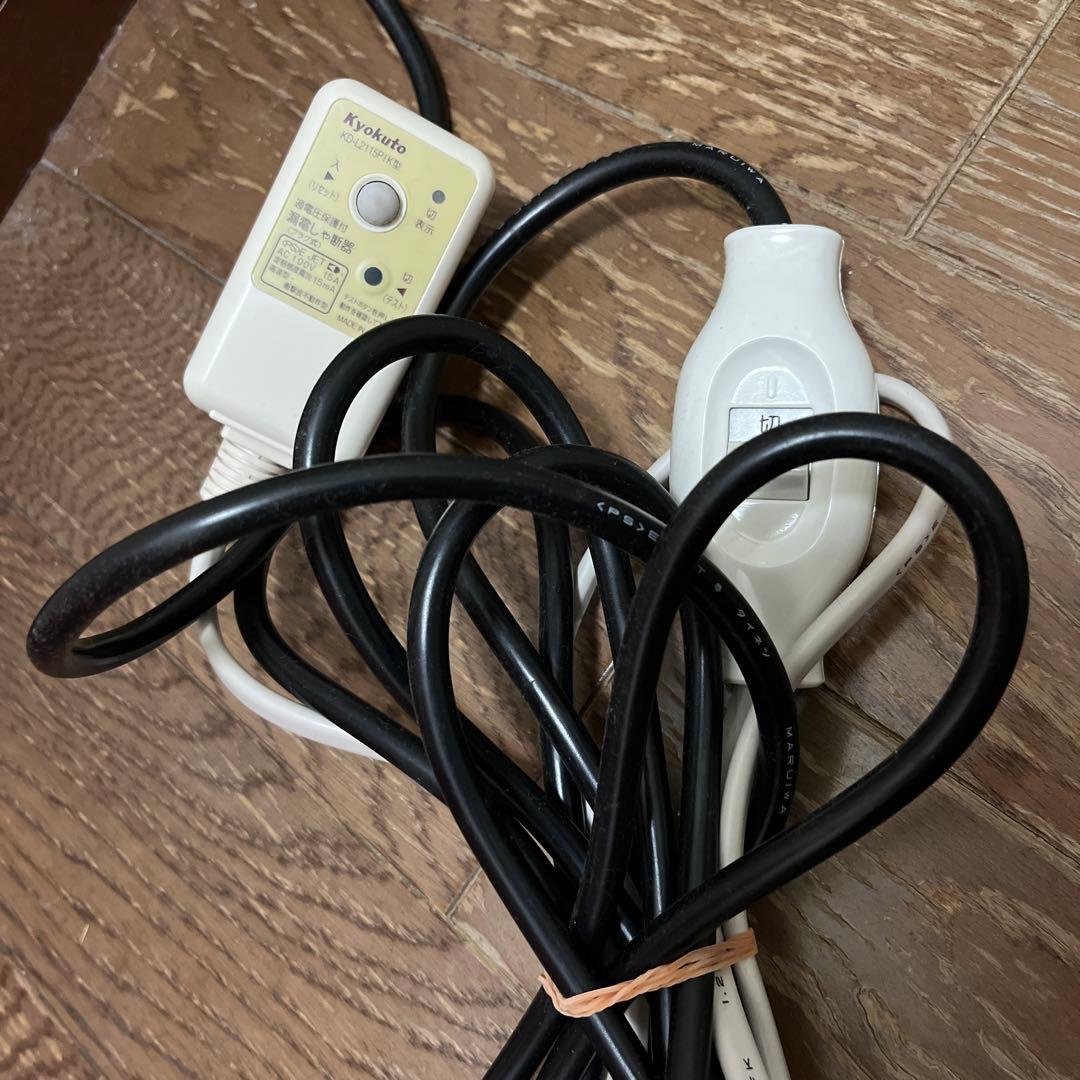 風呂バンス600