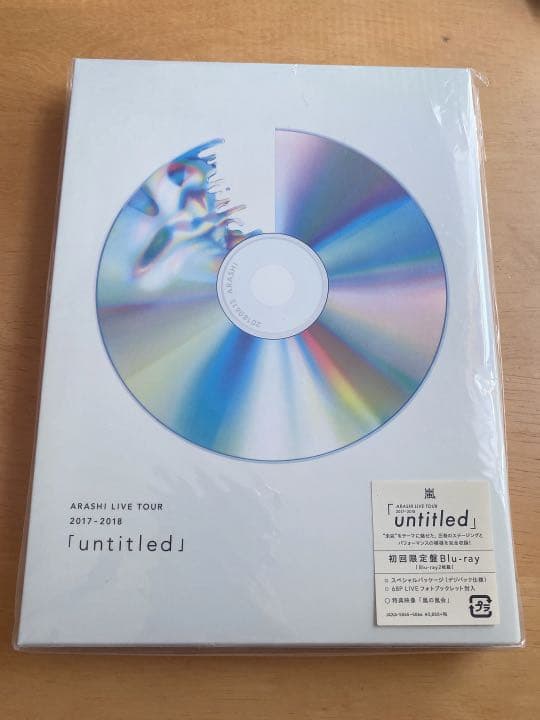 嵐Live DVD