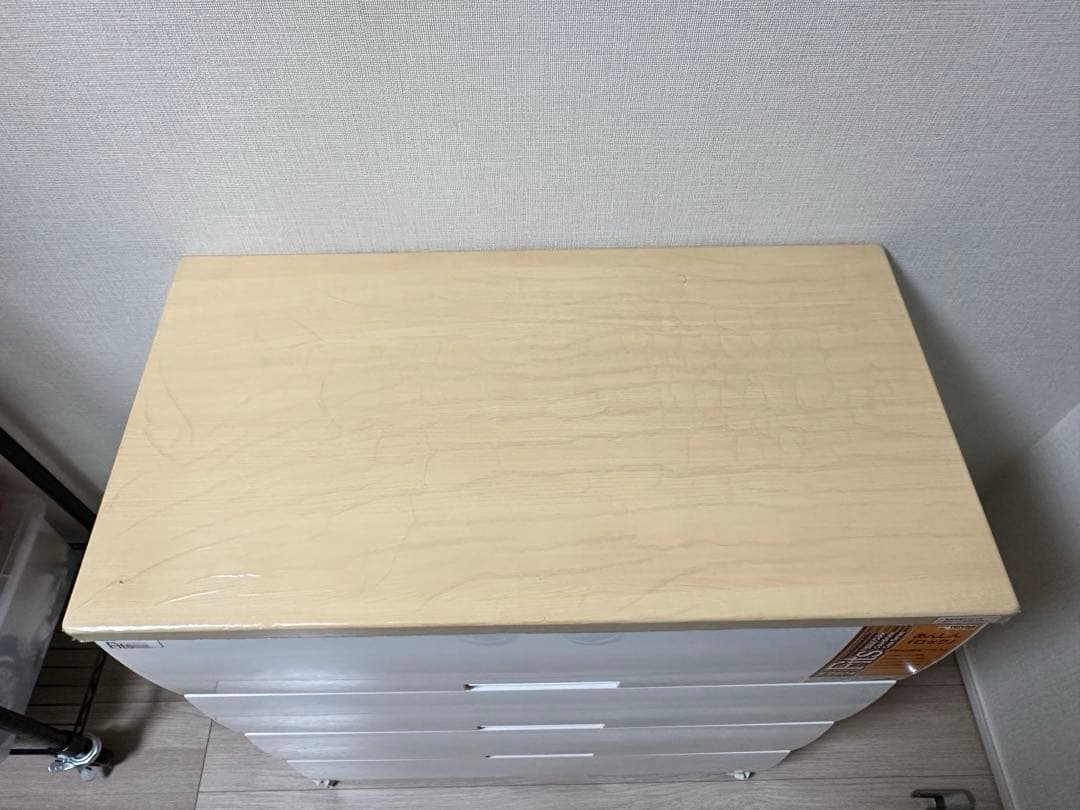 Fits F7504 ホワイト衣類収納ケース