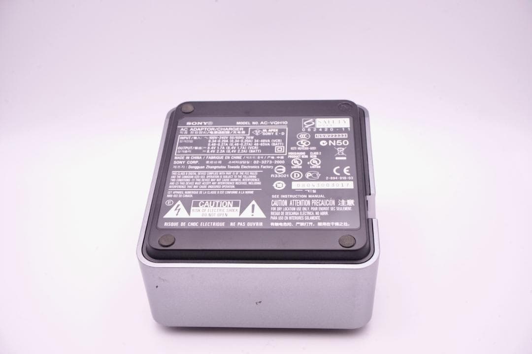 【美品】ソニー Sony AC-VQH10 + NP-FH70 2個