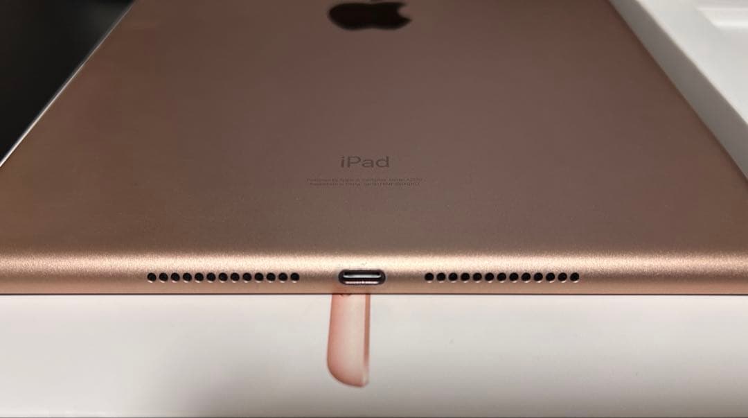 iPad 第8世代　128GB ゴールド