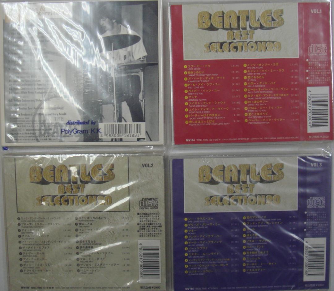 THE BEATLES CDセット売りベストセレクションパート1～3