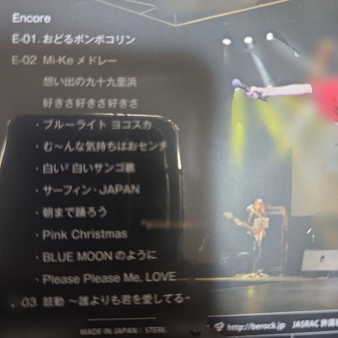 宇徳敬子スローライフと私DVD