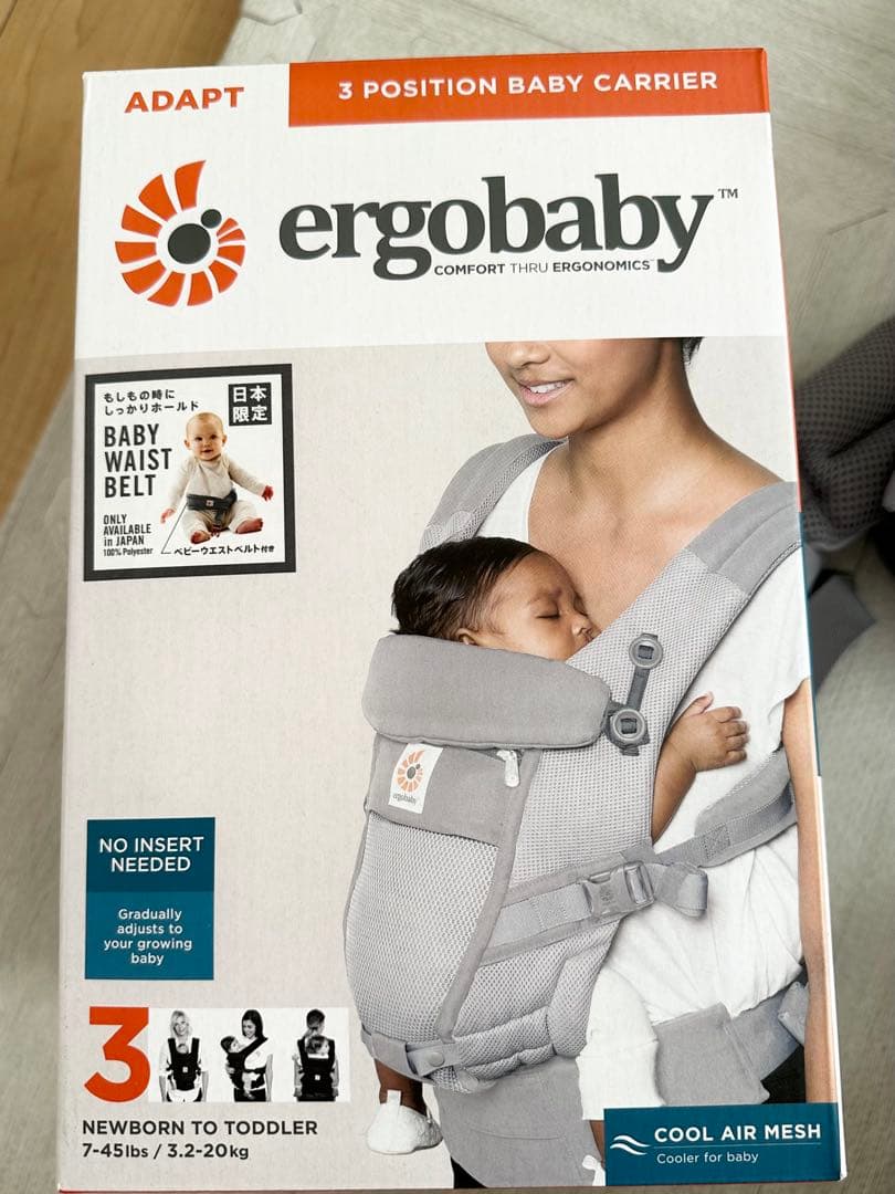 ergobaby ADAPT COOL AIR　ウエストベルト付　グレー