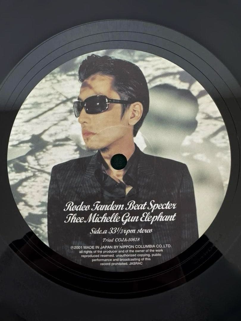 THEE MICHELLE GUN ELEPHANT レコードoriginal