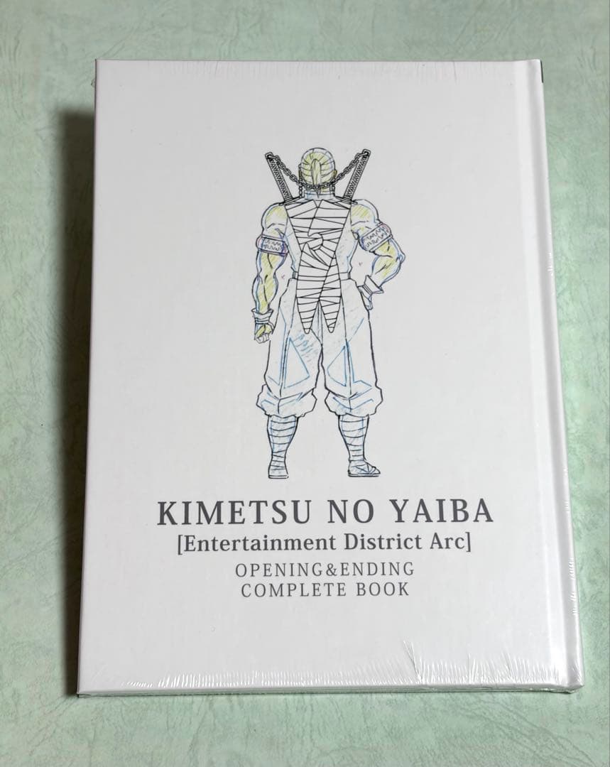 鬼滅の刃　遊郭編　OP＆ED Animation COMPLETE BOOK