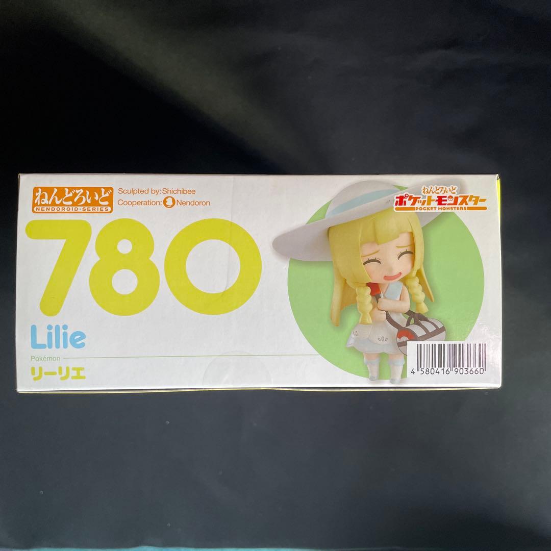 ねんどろいど　780 リーリエ　ピッピにんぎょう付き　ポケモン　フィギュア