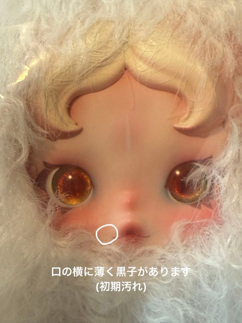 G*N様 スカルパンダ　6体セット(画像・説明要参照)