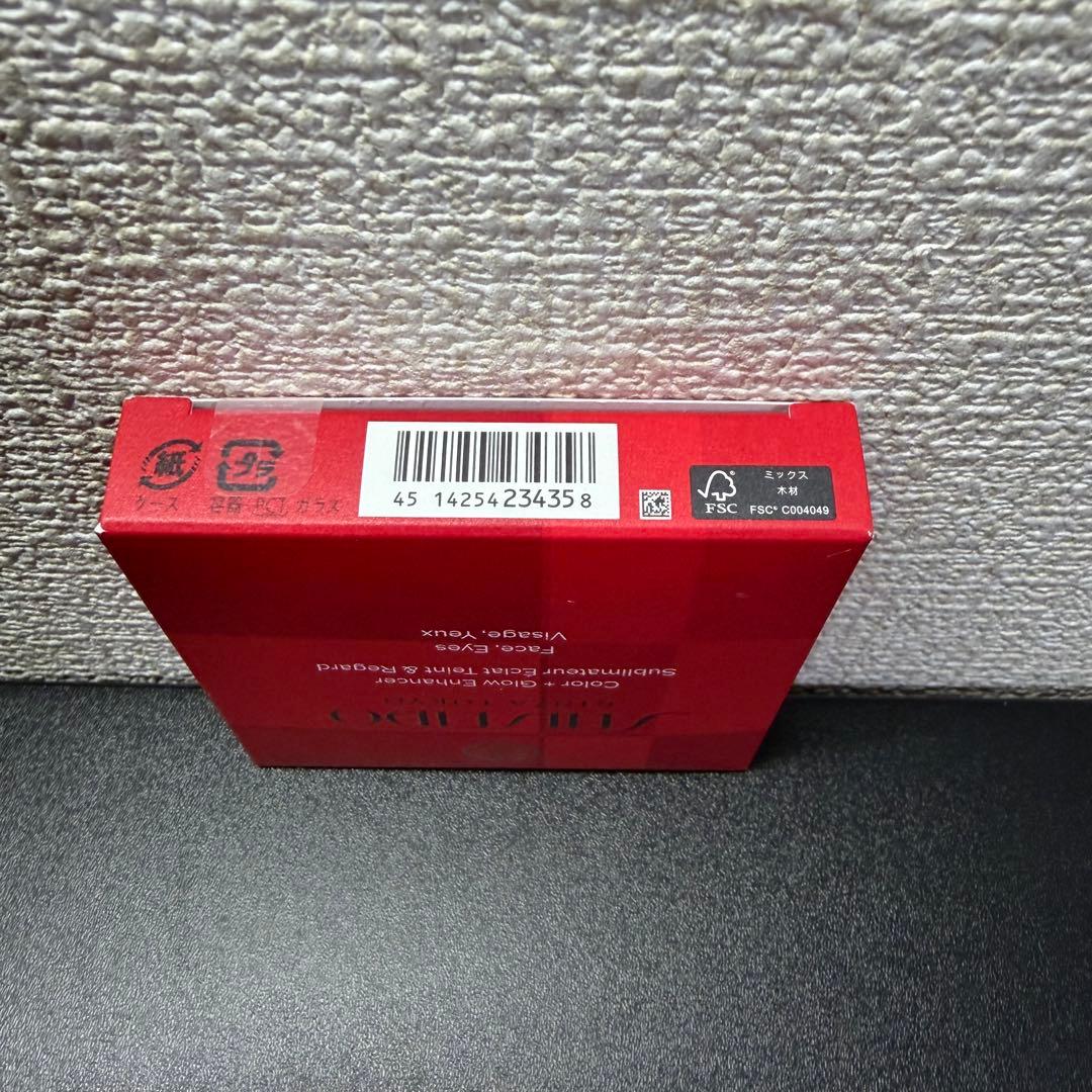 ❗️限定値下げ❗️SHISEIDO カラー＋グロウ エンハンサー05
