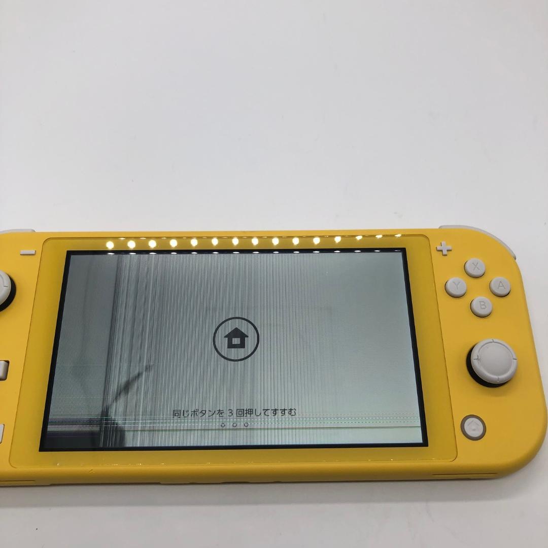 ジャンク品 Nintendo Switch Lite 本体 イエロー