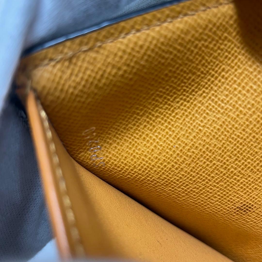 あ*ま様 Louis Vuitton ヴィクトリーヌ　エピレザー 三つ折り財布