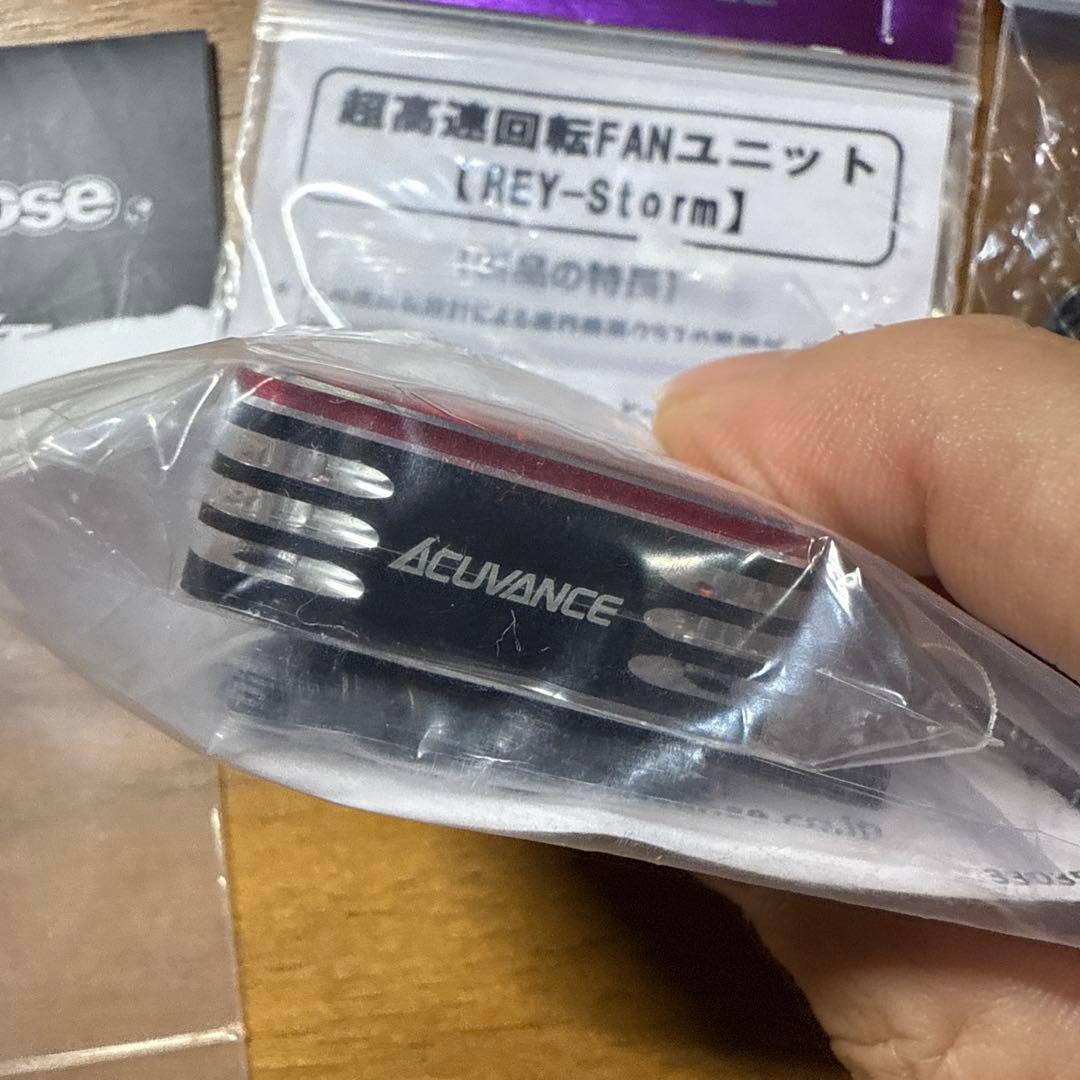 アキュバンスファン30x30美品中古ブラック蓋のみレッドODファンカバーセット