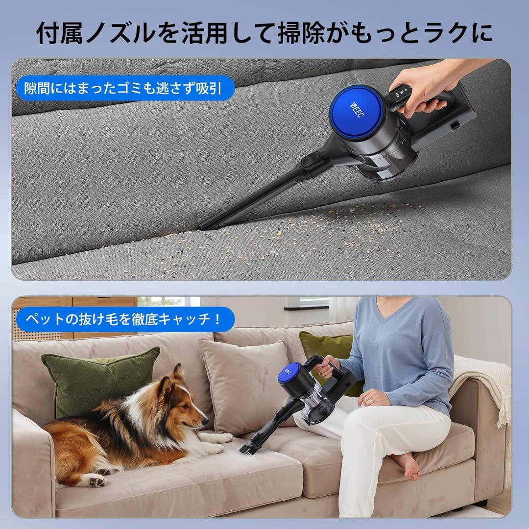 掃除機 コードレス 45000pa超強力吸引 サイクロン 50分連続 360°