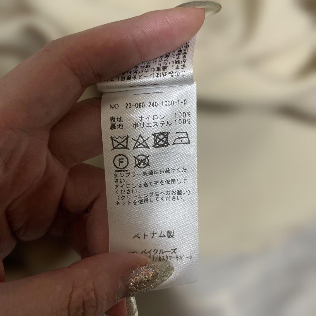 NOBLE リバーレースIラインスカート 38サイズ