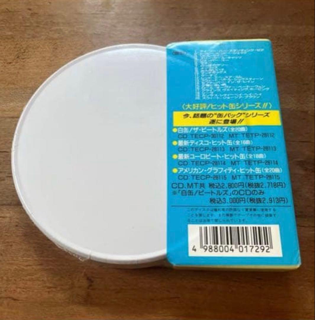 ザ・ビートルズ Hit CAN Series CD TECP-30112 白缶