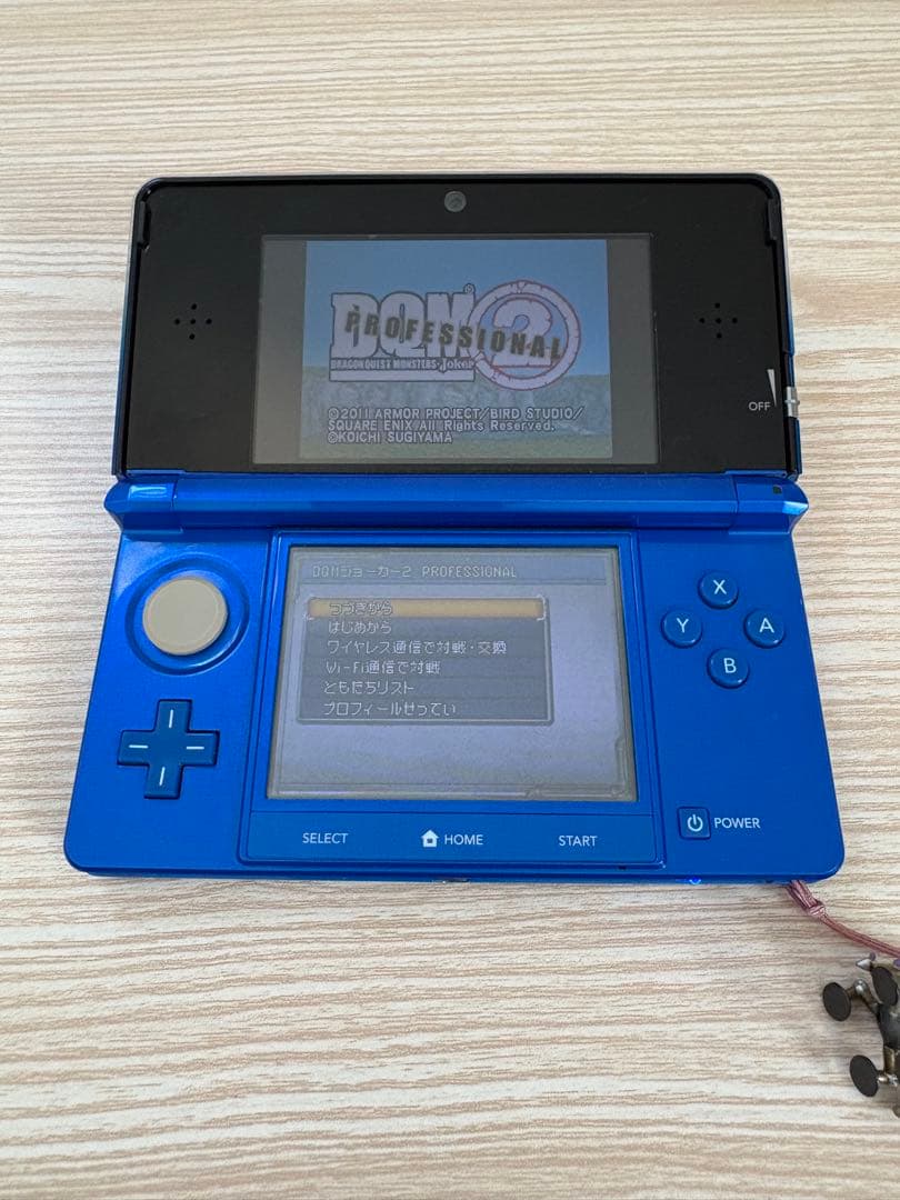 ドラゴンクエストモンスターズジョーカー3 プロフェッショナル　ジョーカー2プロ