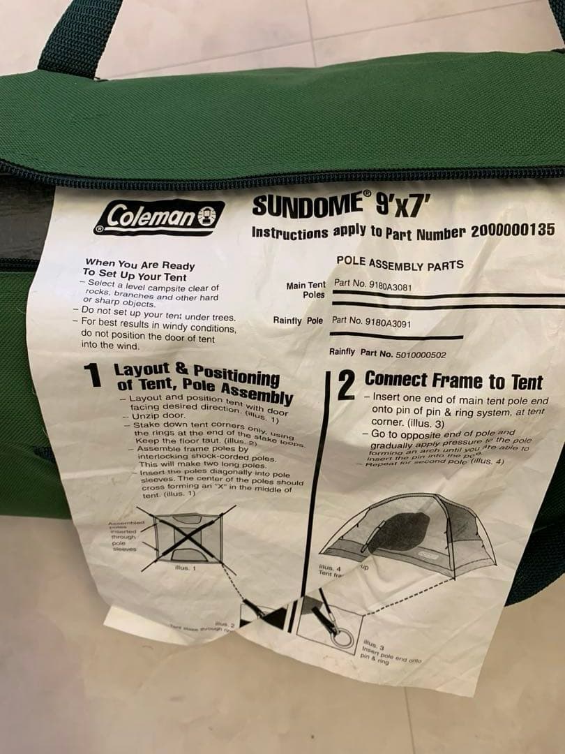 Coleman Sundome 9×7 Tent