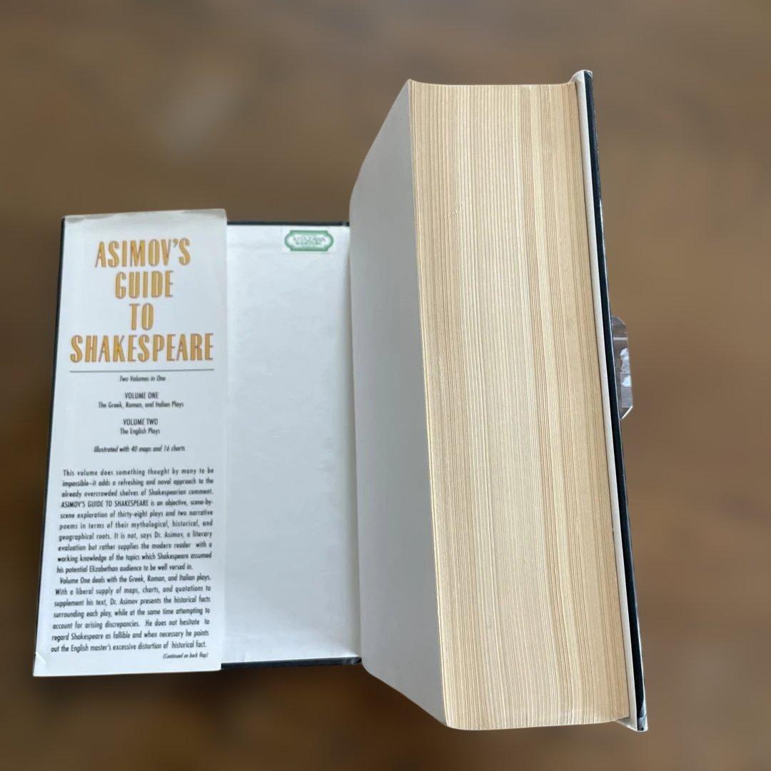 洋書 Asimov's Guide to Shakespeare