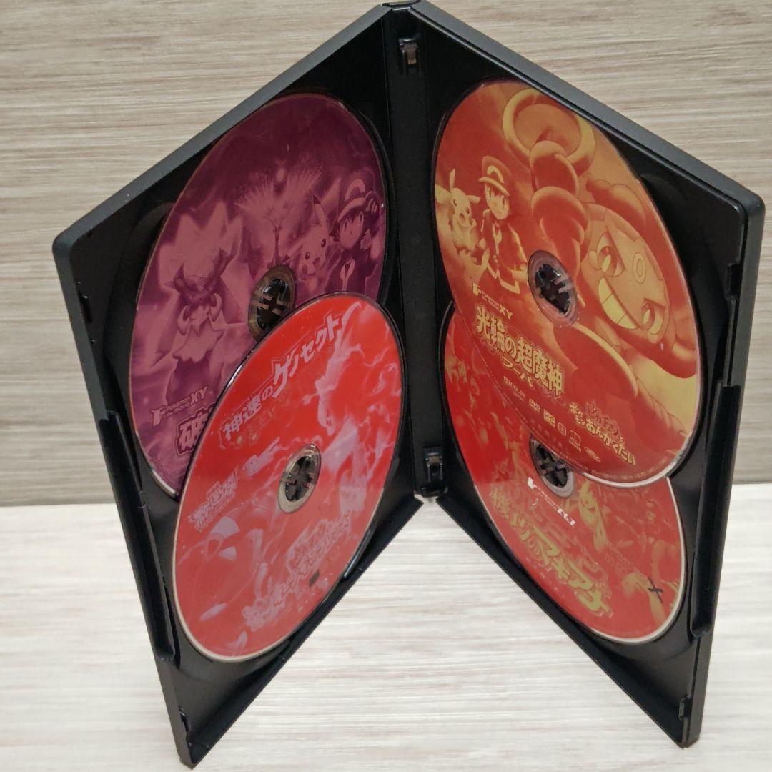 「劇場版ポケットモンスターDVD」4作品セット ゲノセクト フーパ レンタル落ち