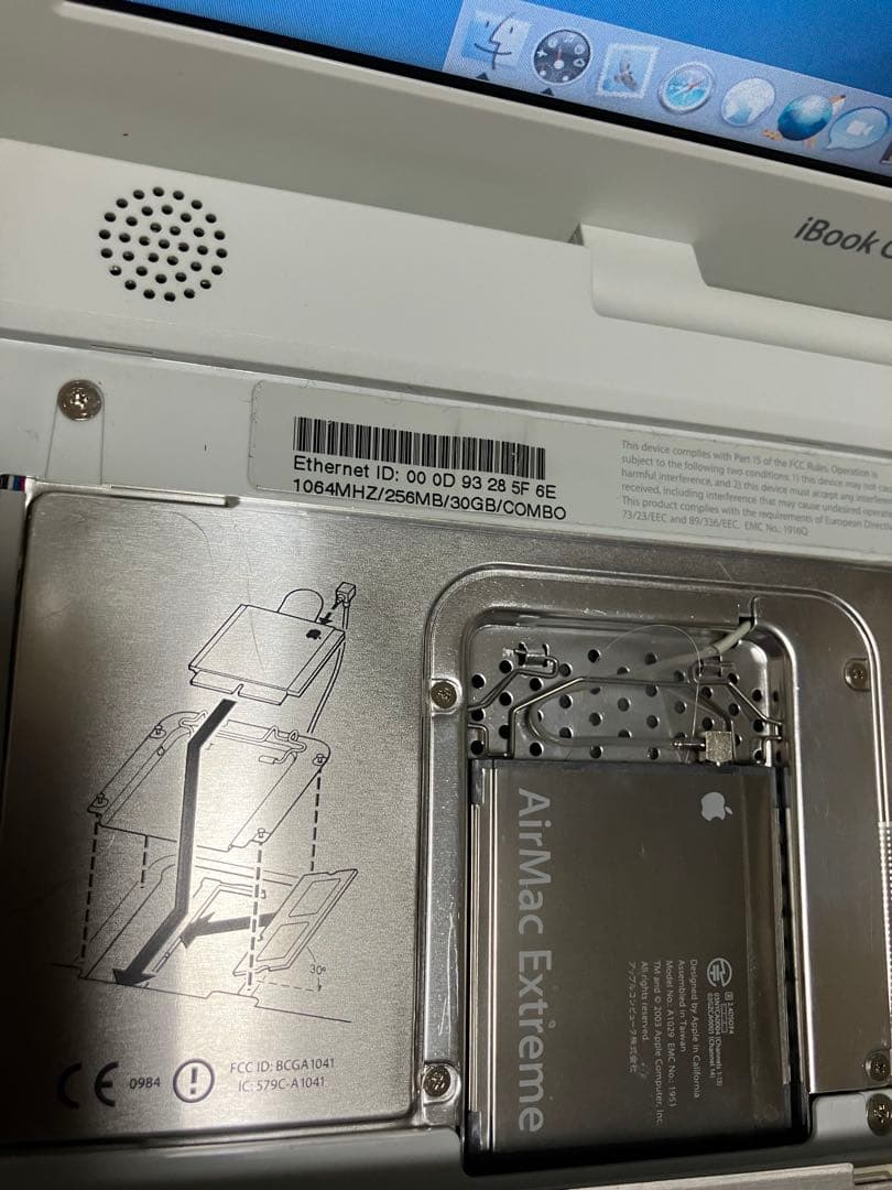 Apple iBook G4 12インチ ホワイト