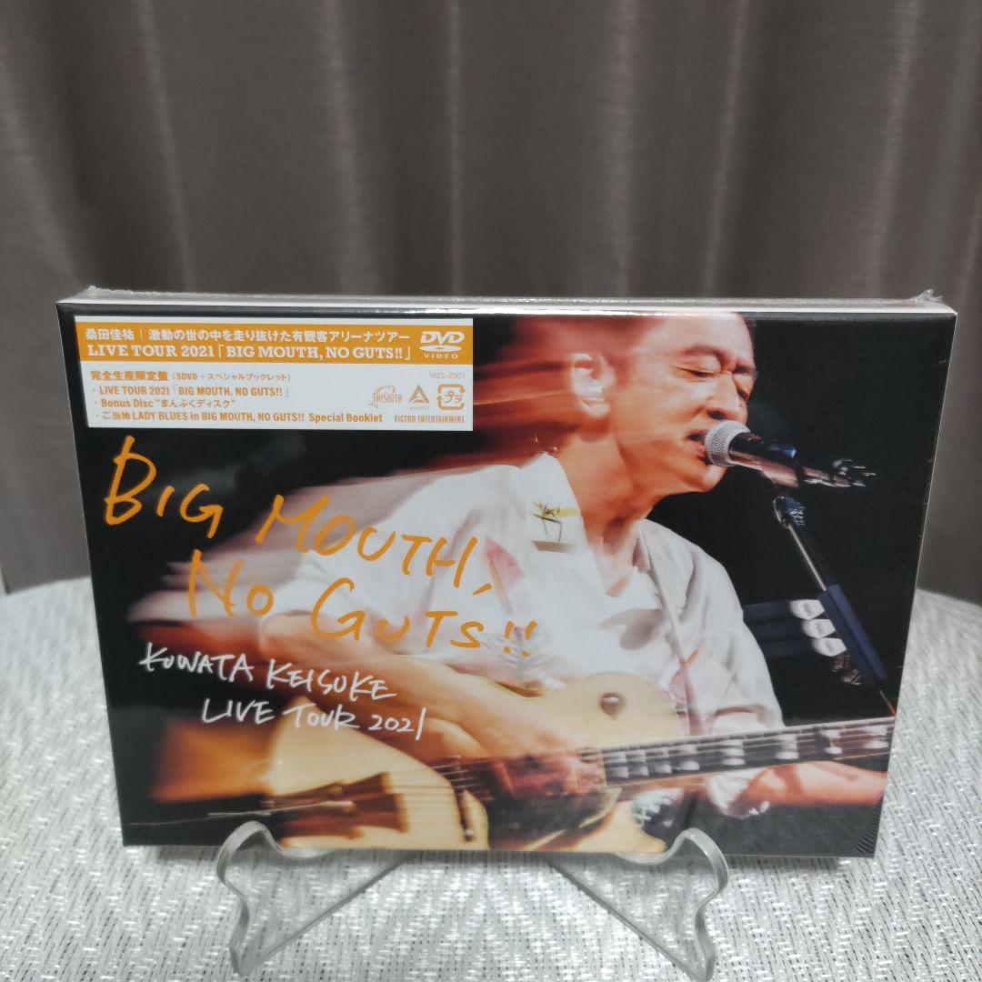 桑田佳祐/LIVE TOUR 2021 BIG MOUTH,NO GUTS!!…