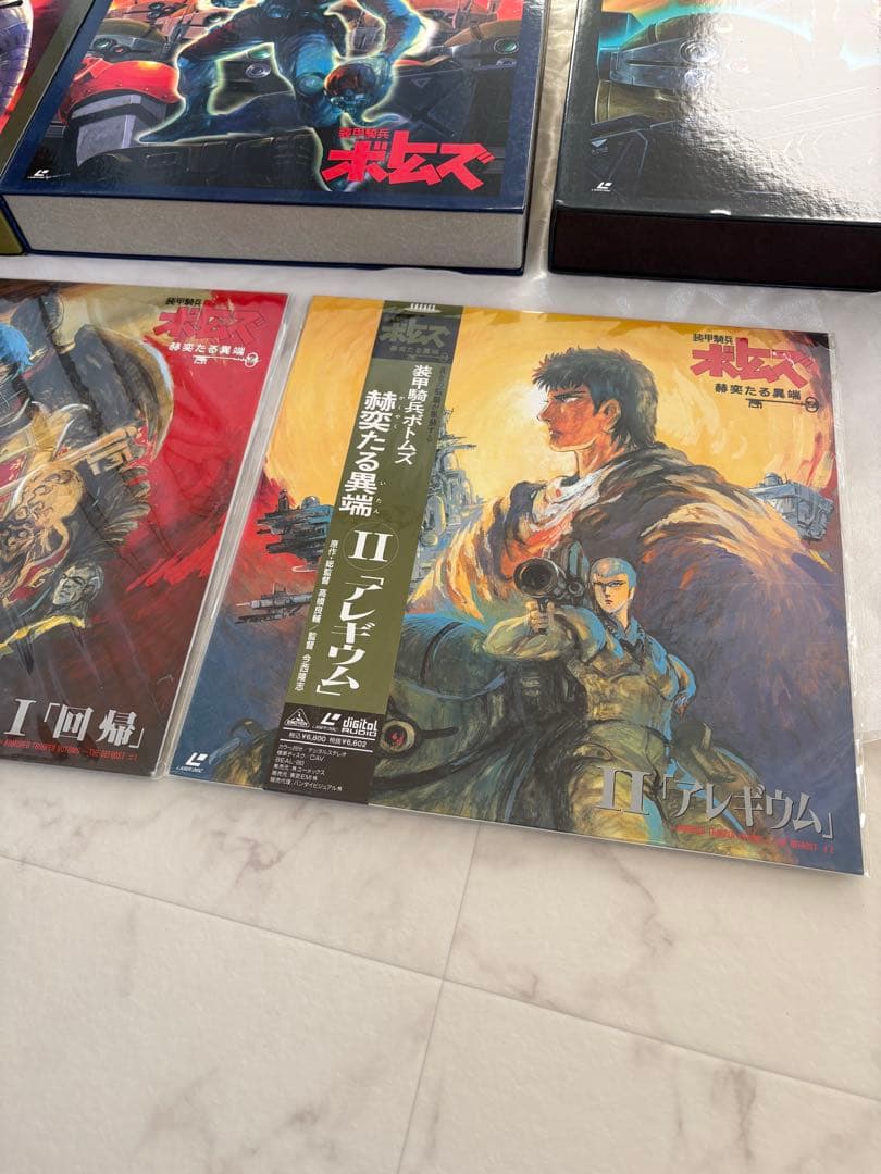 レーザーディスクLDセット装甲騎兵ボトムズコンプリートコレクション