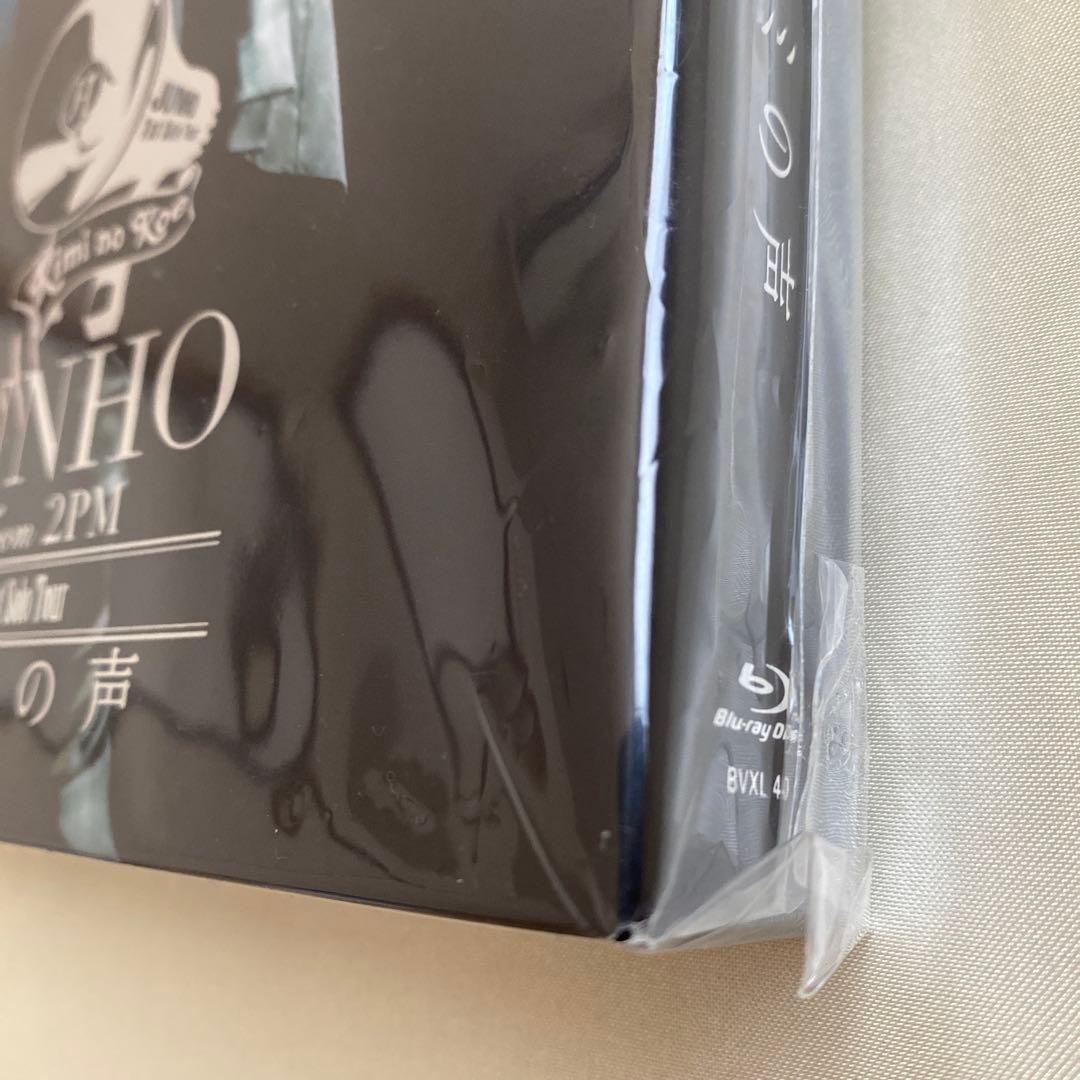2PM JUNHO//1st Solo Tour『キミの声』初回盤Blu-ray