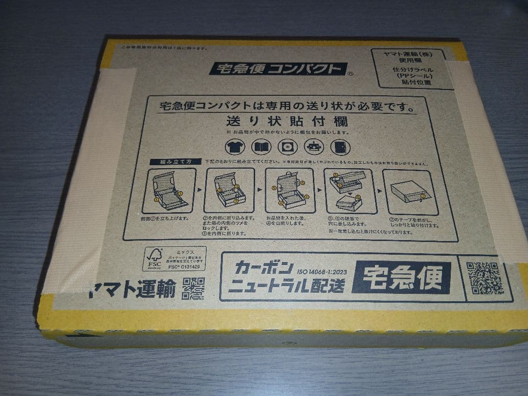 NORITZ 給湯器リモコンRC-J101Eマルチセット　新品未使用