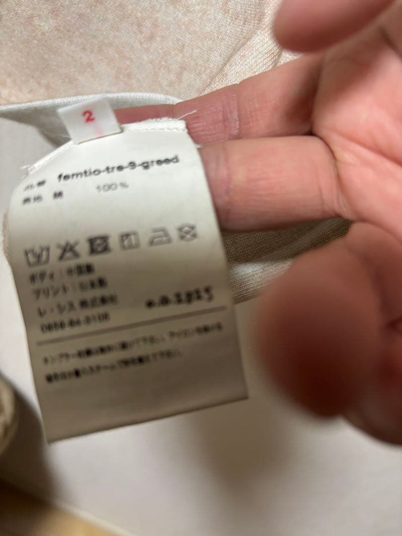 トップス LES SIX