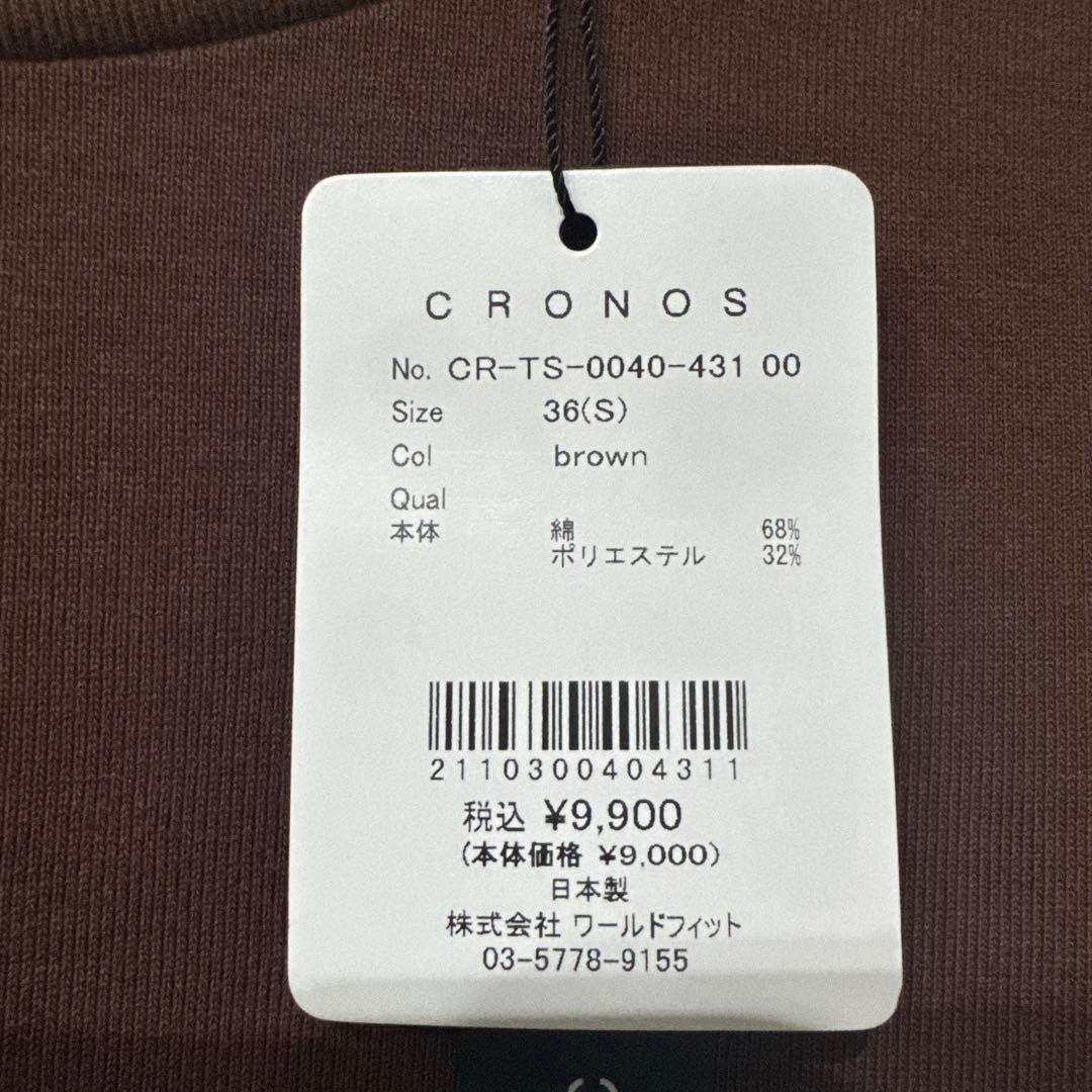 CRONOS 半袖Tシャツ