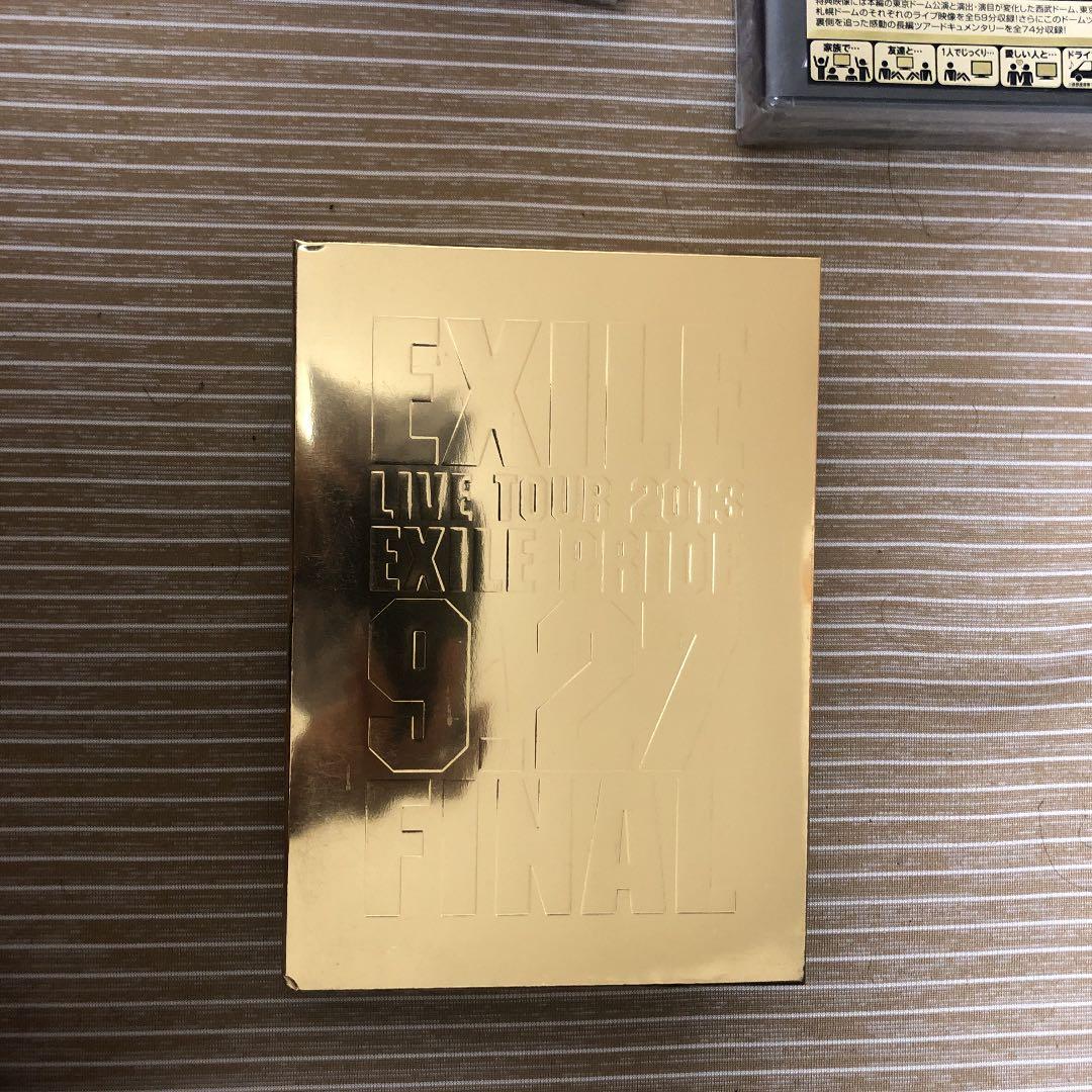 EXILE ATSUSHI 三代目JSB EXILETRIBE ライブDVD