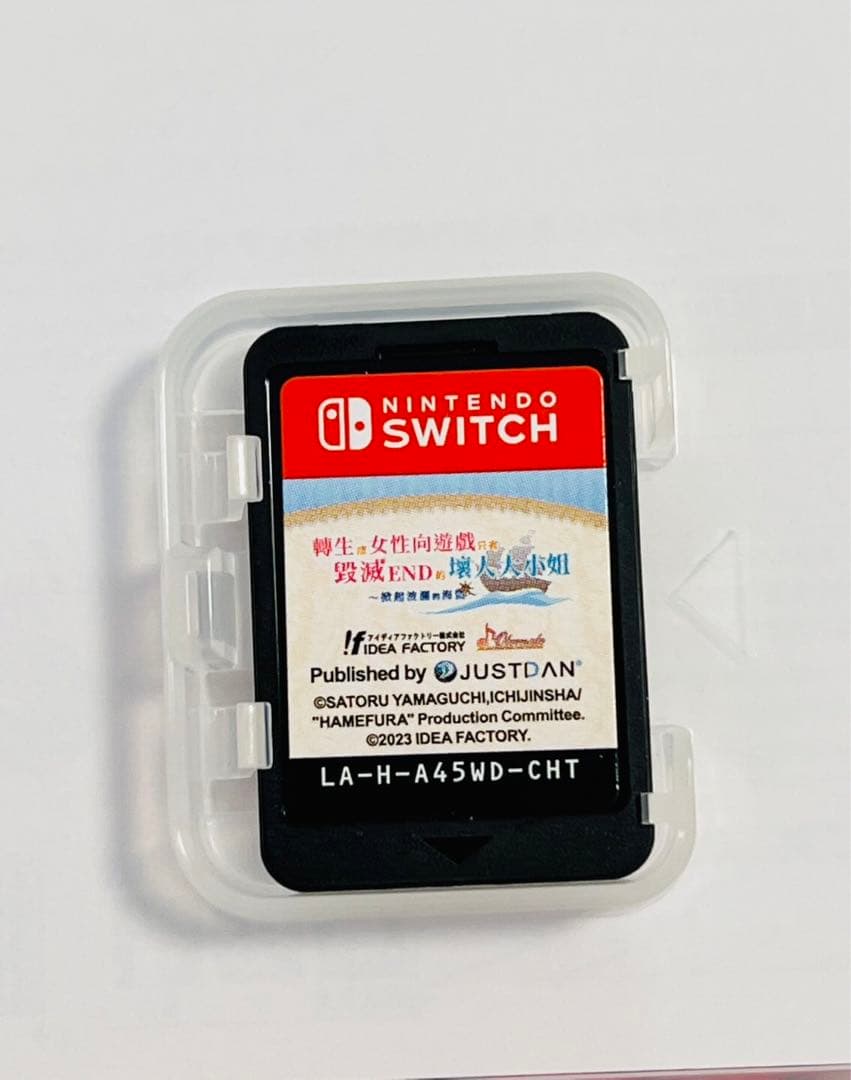 乙女ゲーム　中国語　switch ソフト　　はめふら