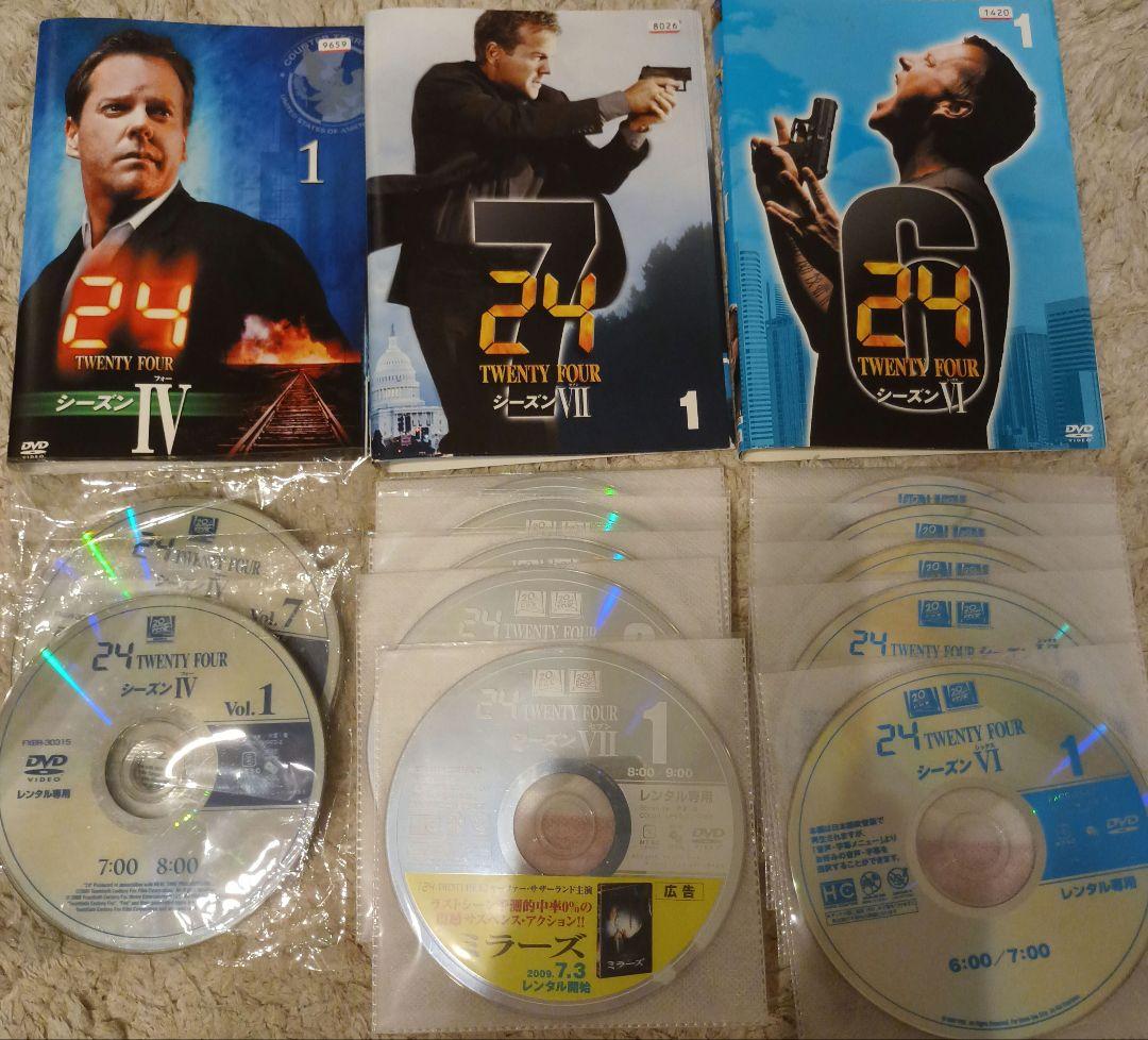 美品❣最安値❣24 DVD シーズン 1-4,6-8（5のみ無し）