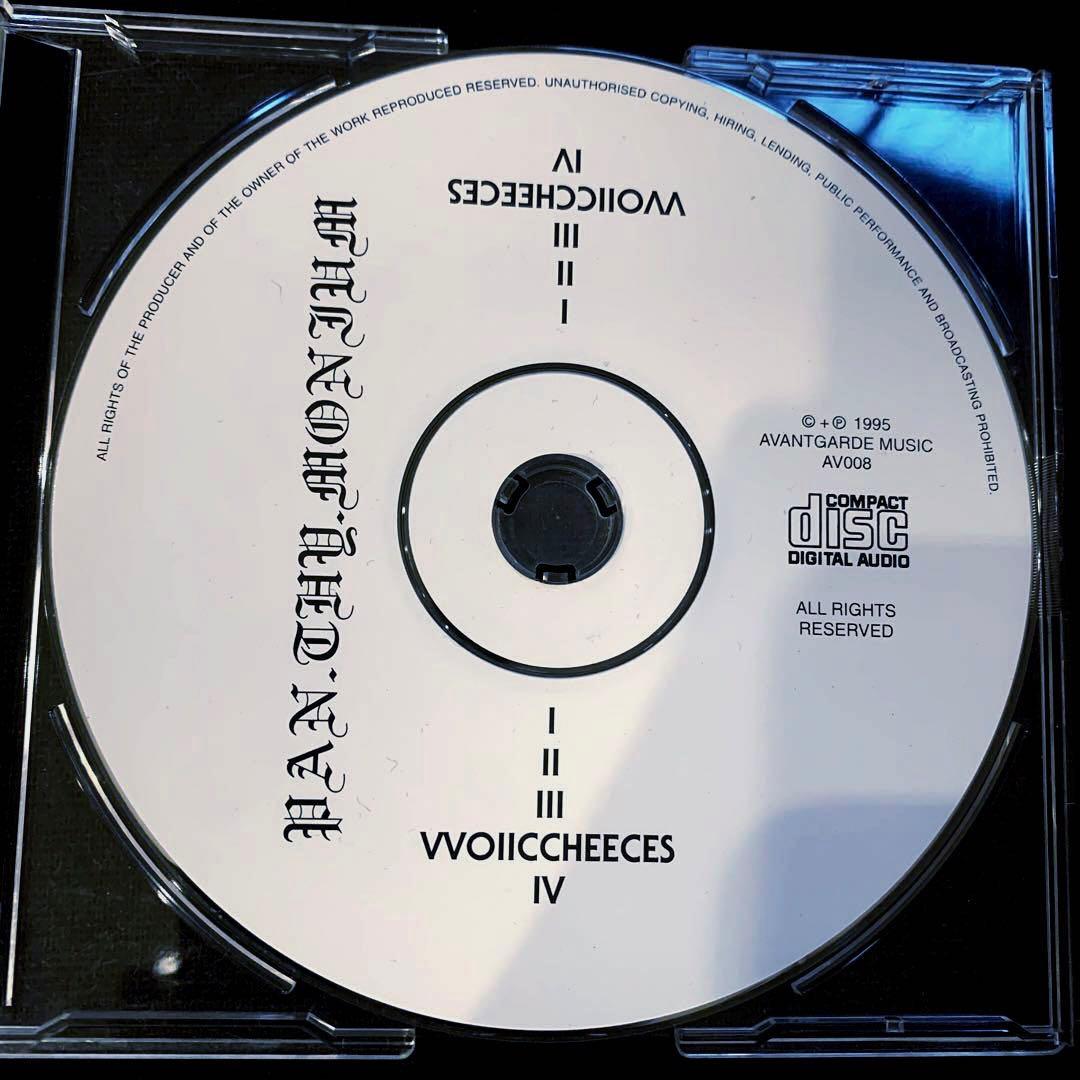 洋楽 PAN. THY. MONIUM - Dream II