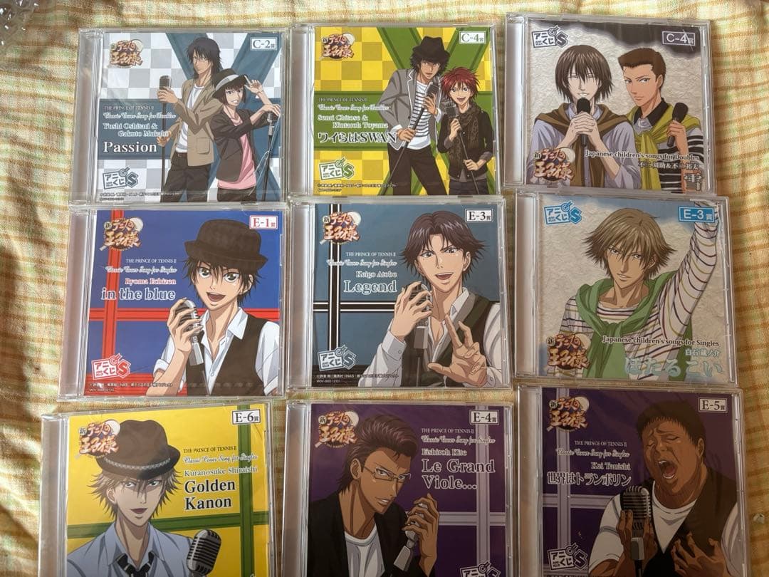 新テニスの王子様 アニくじS CD13枚セット