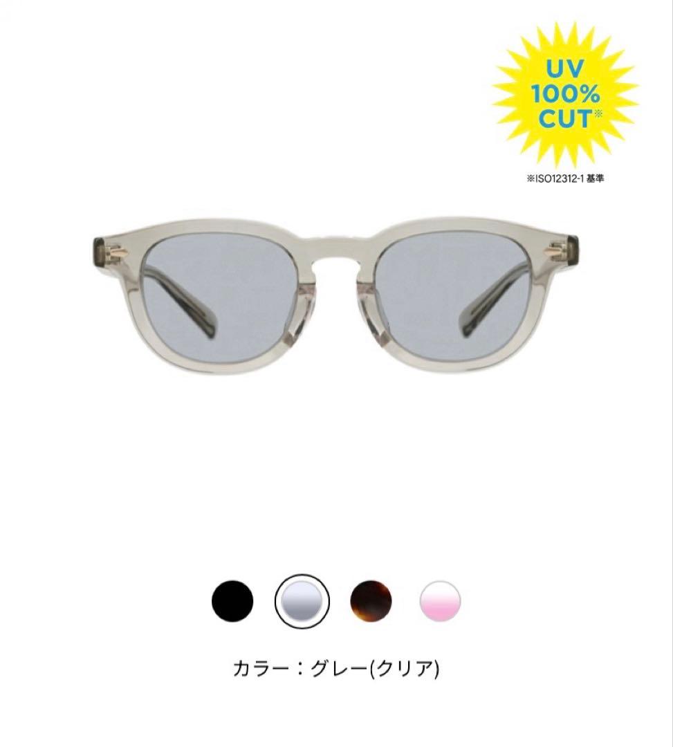 【新品未使用品】Zoff×Aoi Iharaコラボ サングラスUV100%カット