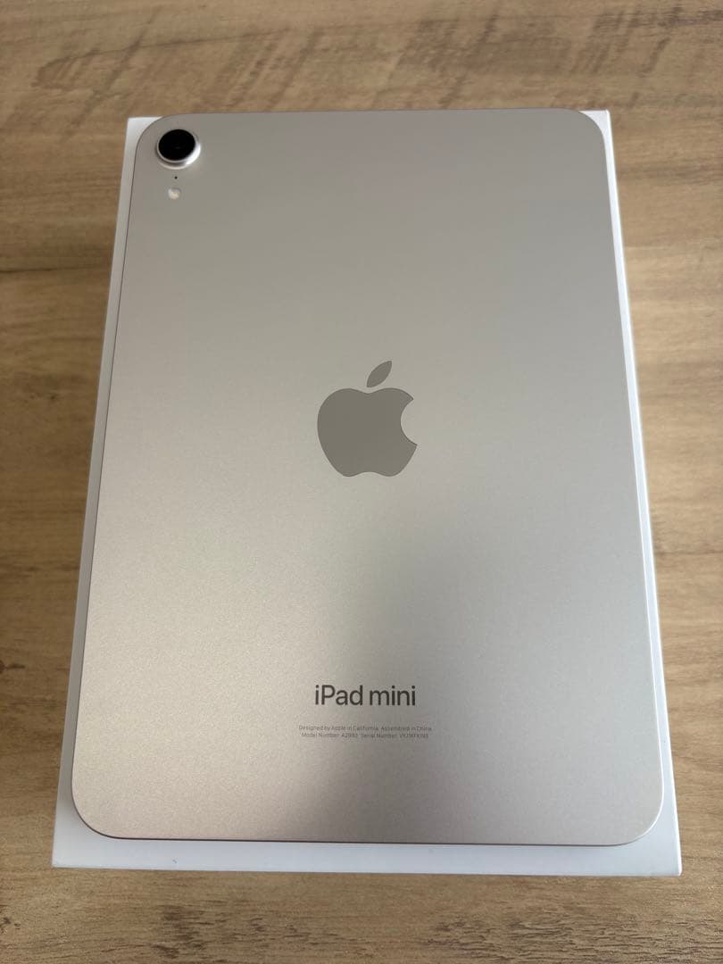 iPad mini 7 (A17pro) 128GB WiFi スターライト