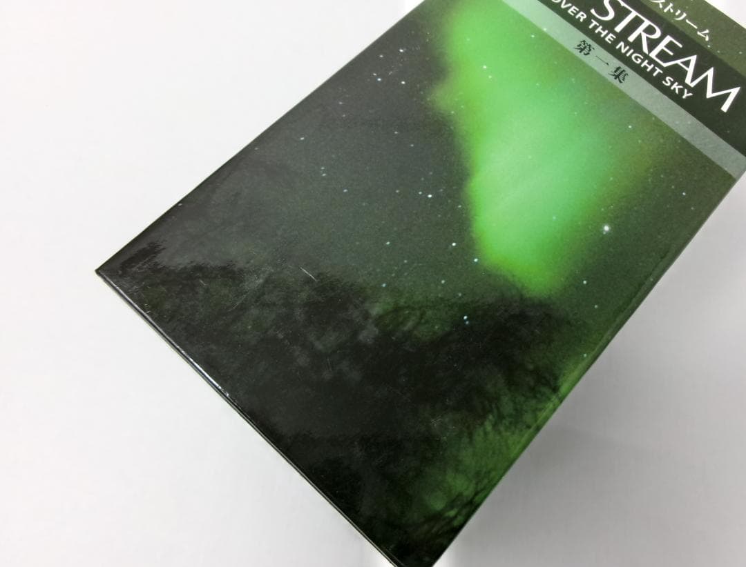 10▢ジェットストリーム第1集・第2集 CD14本セット NS0521-2