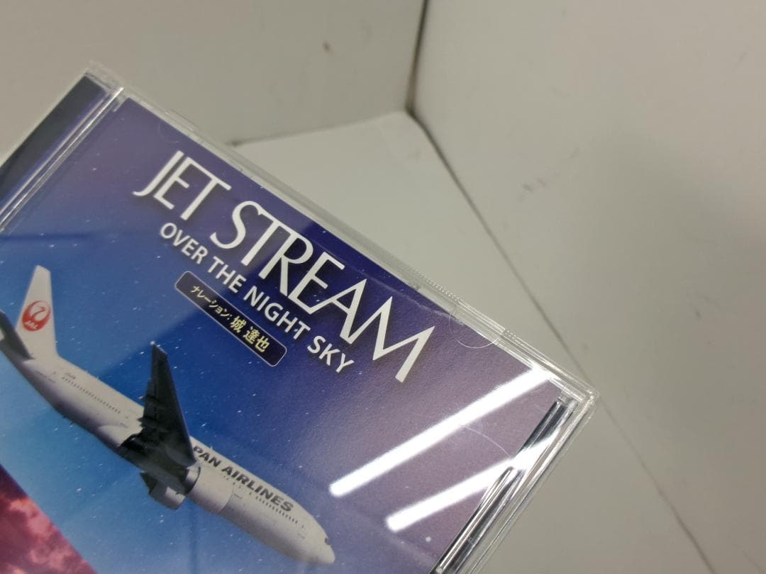 10▢ジェットストリーム第1集・第2集 CD14本セット NS0521-2
