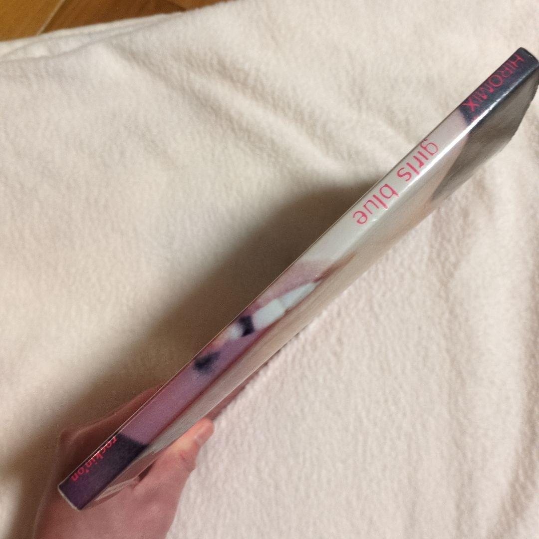 HIROMIX　girls blue　ヒロミックス　絶版本