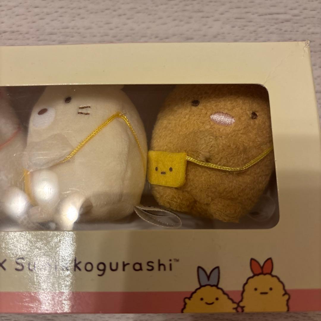 dPOINT x すみっコぐらし ぬいぐるみ 5体セット