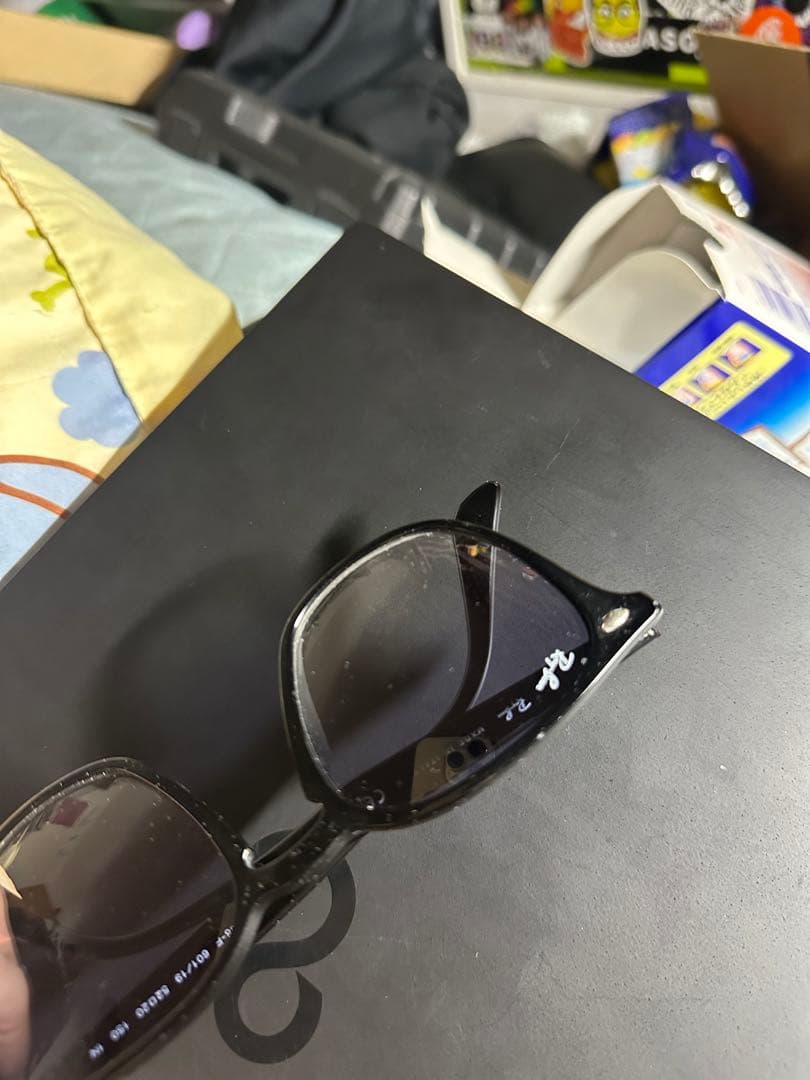 レイバン　ray ban サングラス　ブルーグラデーションレンズ