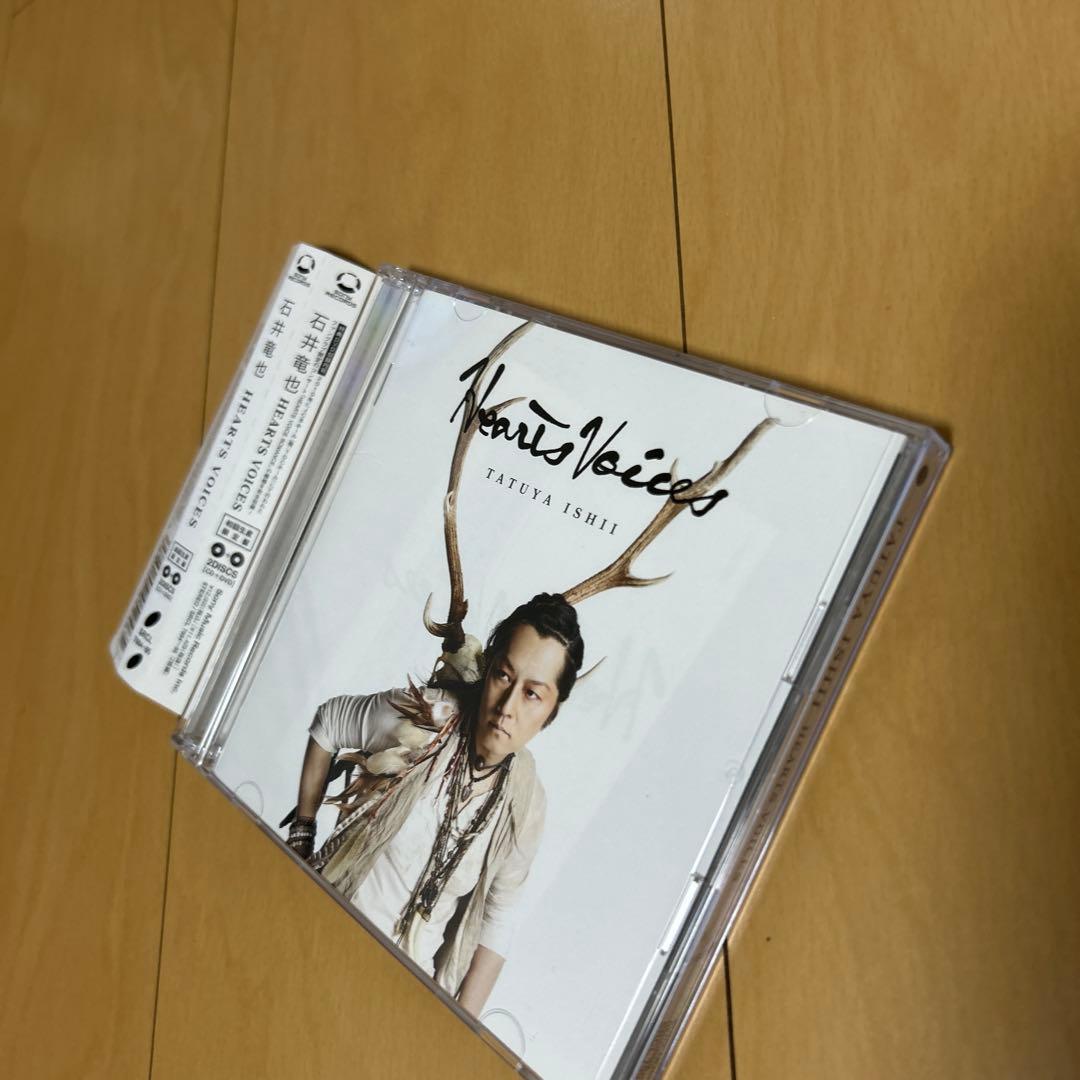 【即購入ok!!】石井竜也『HEARTS VOICES』初回限定DVD付