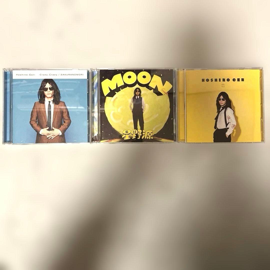 【ポストカード付】GRATITUDE Singles Box