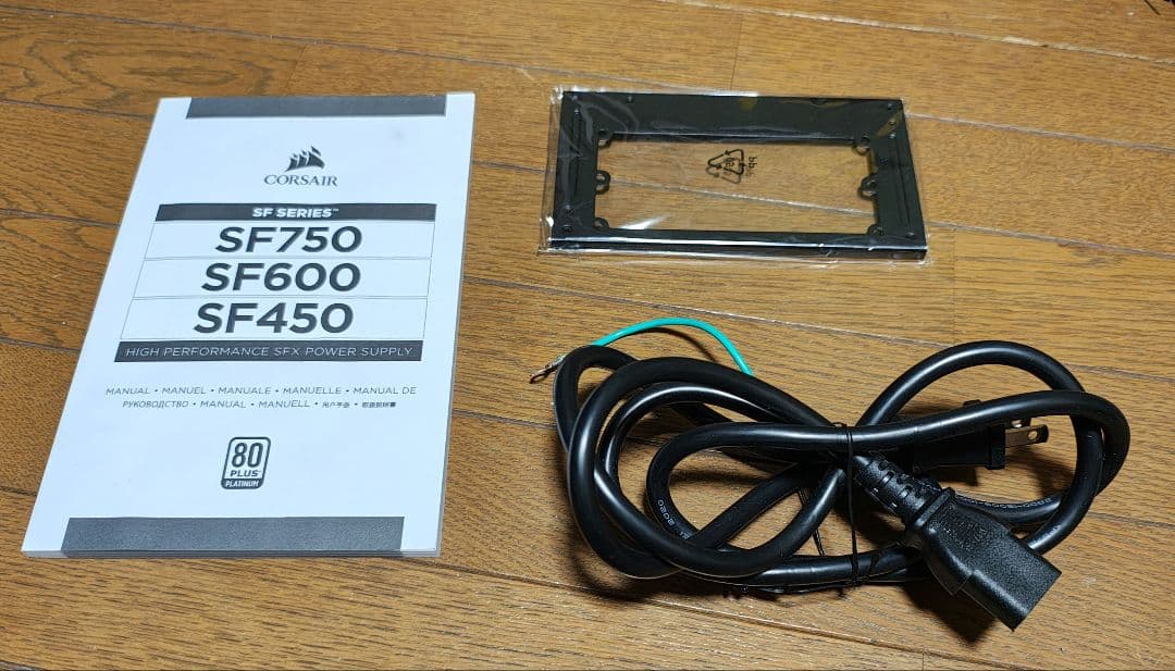 Corsair SF750 750W SFX 電源ユニット