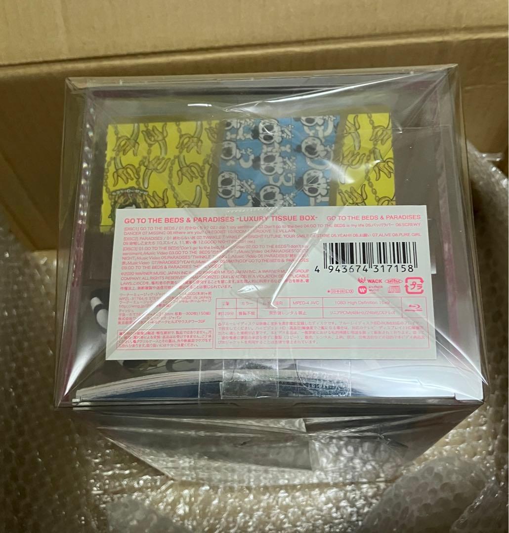 ■GOTOTHEBEDS & PARADISES -LUXURY TISSUE