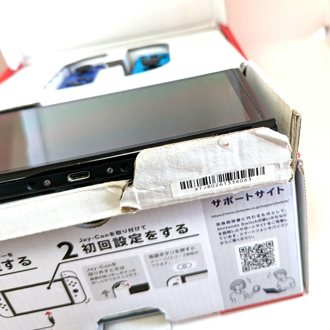 【美品】ニンテンドースイッチ 有機el 2023年製 任天堂