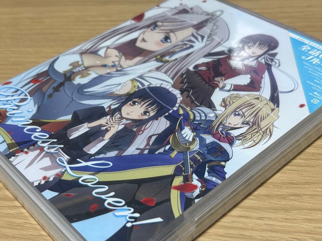 【未開封品】プリンセスラバー! 全話いっき見ブルーレイ Blu-ray 国内盤