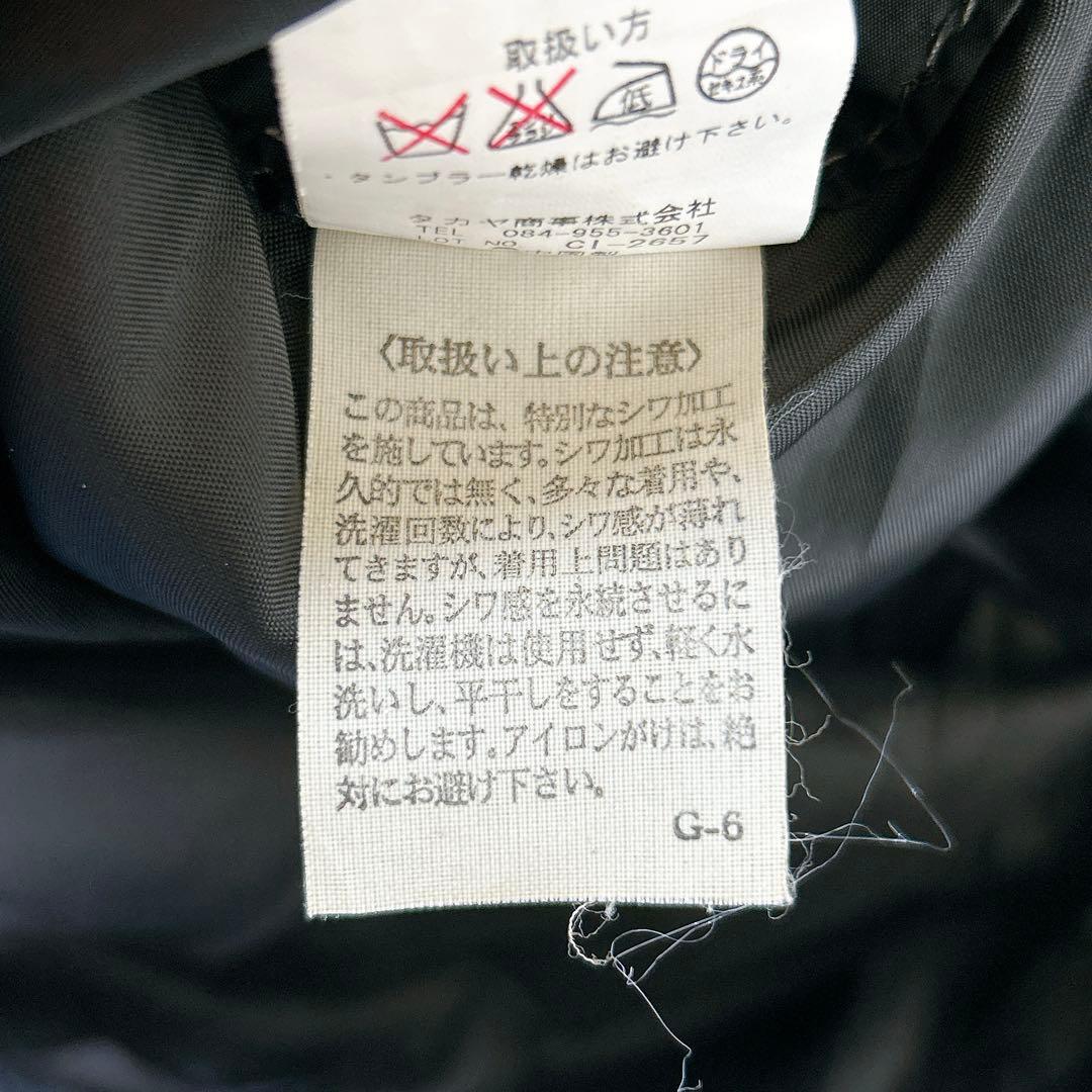 00s archives y2k ジルボー　 パラシュートギミックコート　シワ